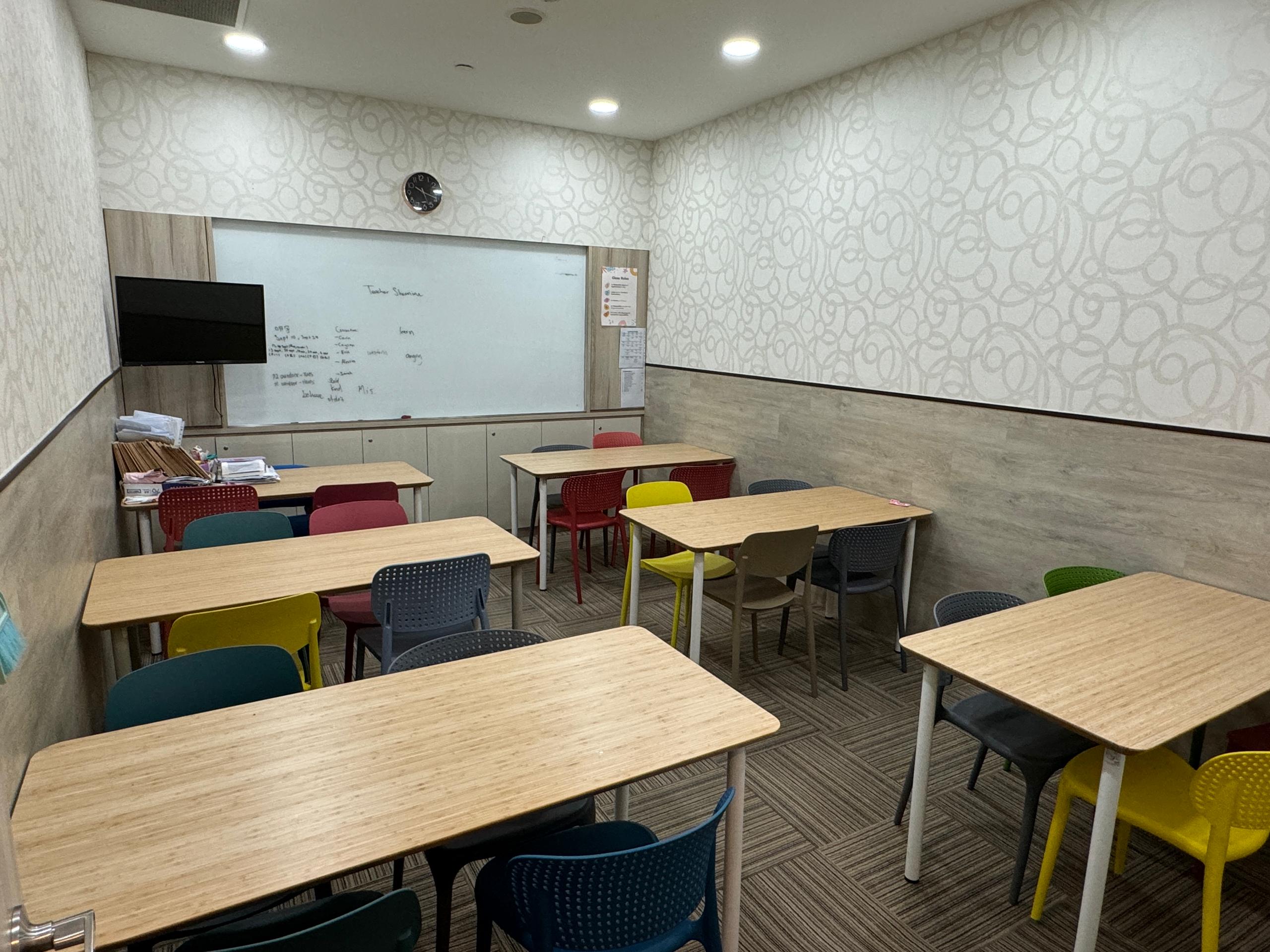 Bespoke Learning Centre Punggol — gallery photo