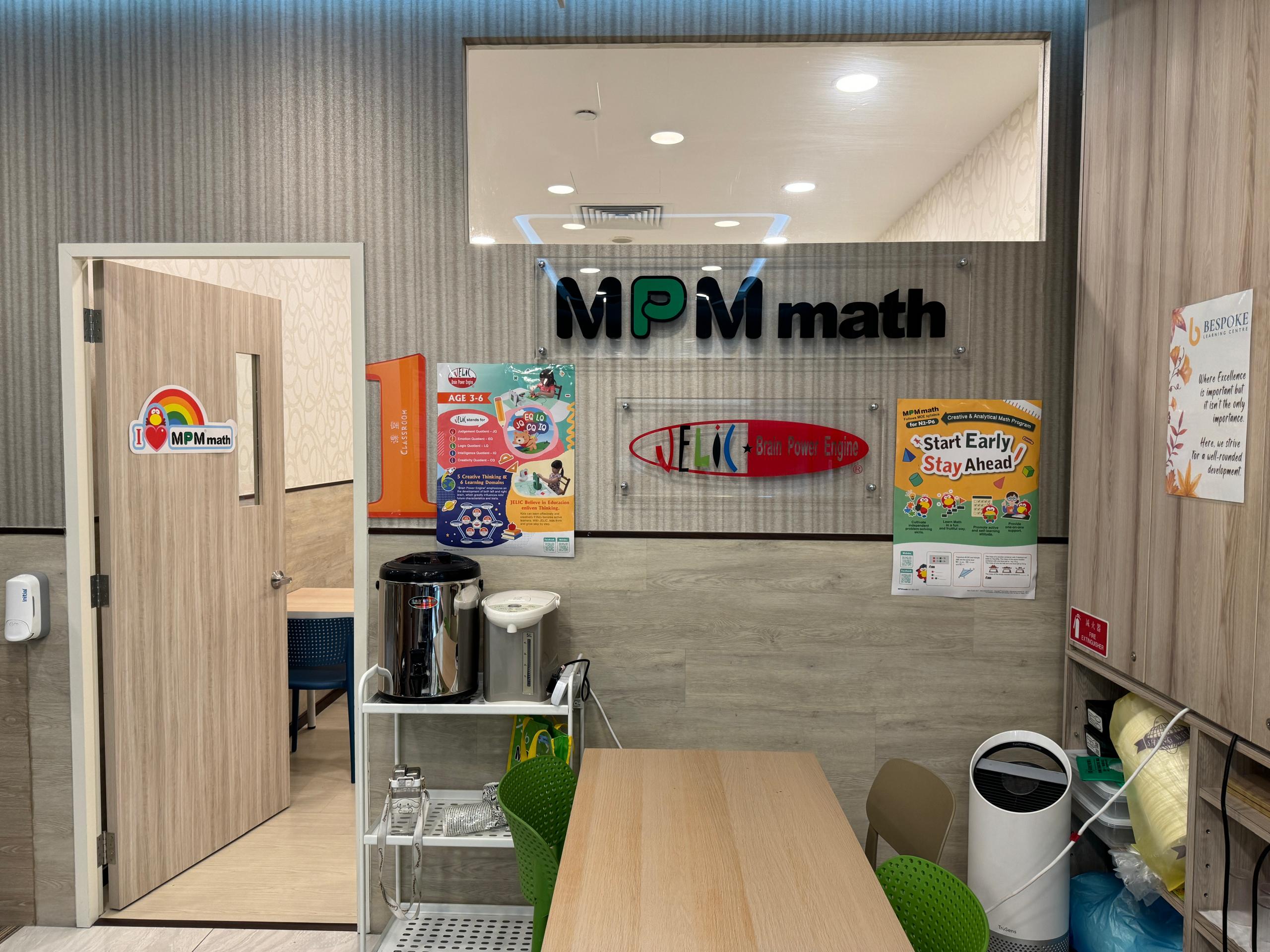 Bespoke Learning Centre Punggol — gallery photo