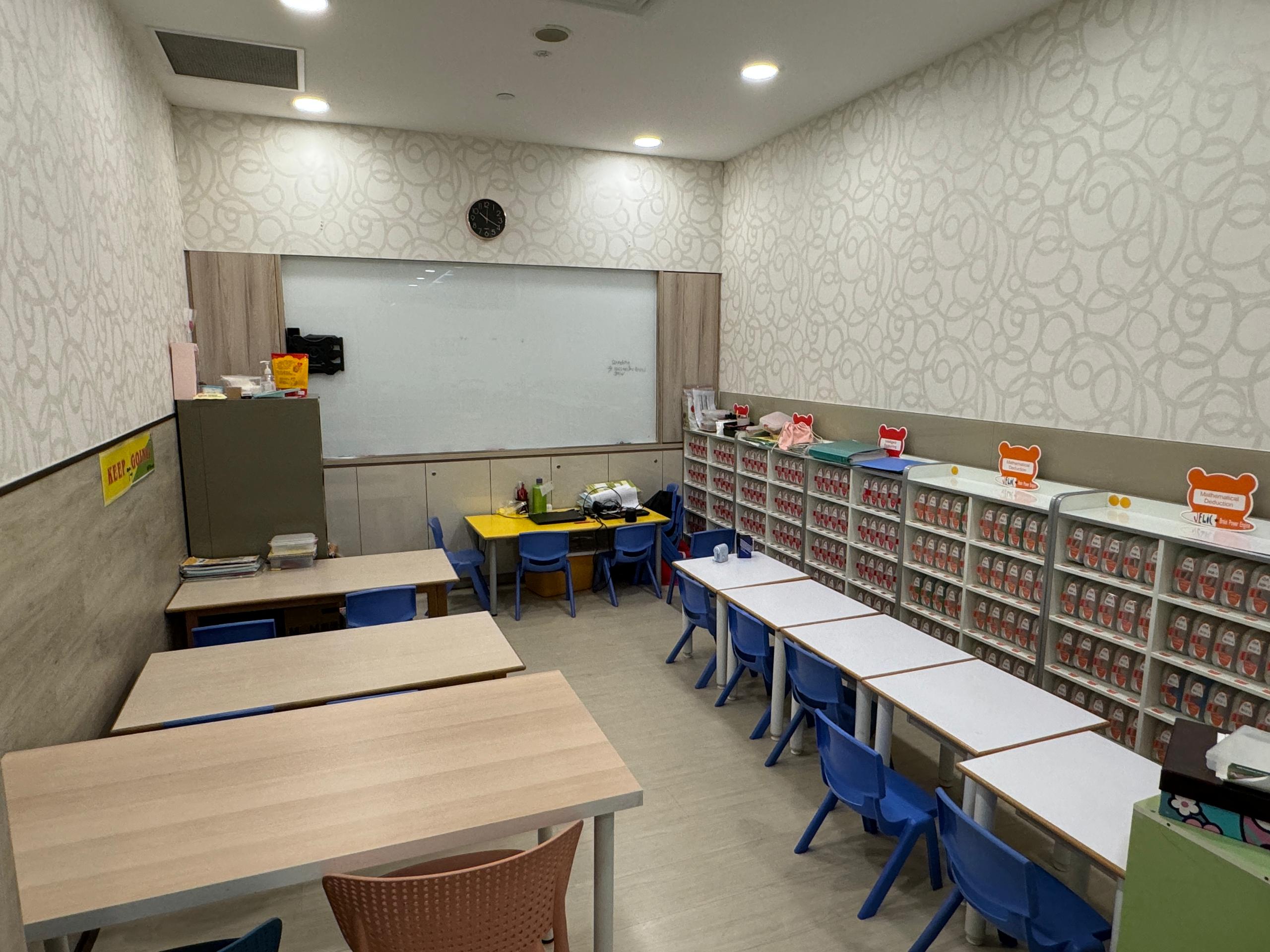 Bespoke Learning Centre Punggol — Student Care