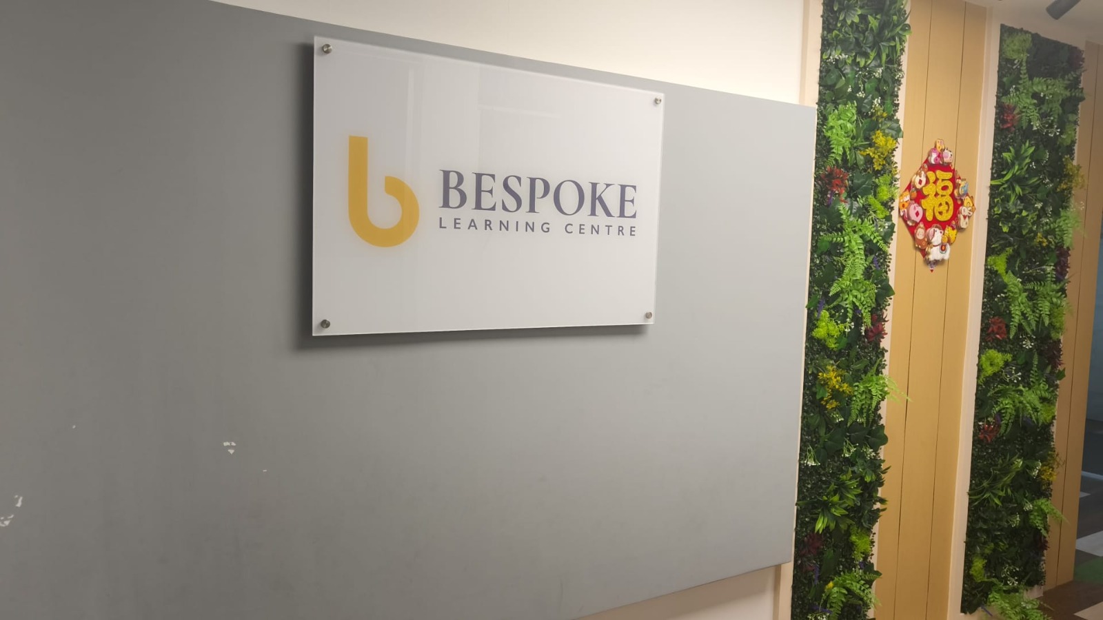 Bespoke Learning Centre Sembawang — Student Care